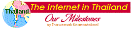 The Internet In Thailand: Our Milestones